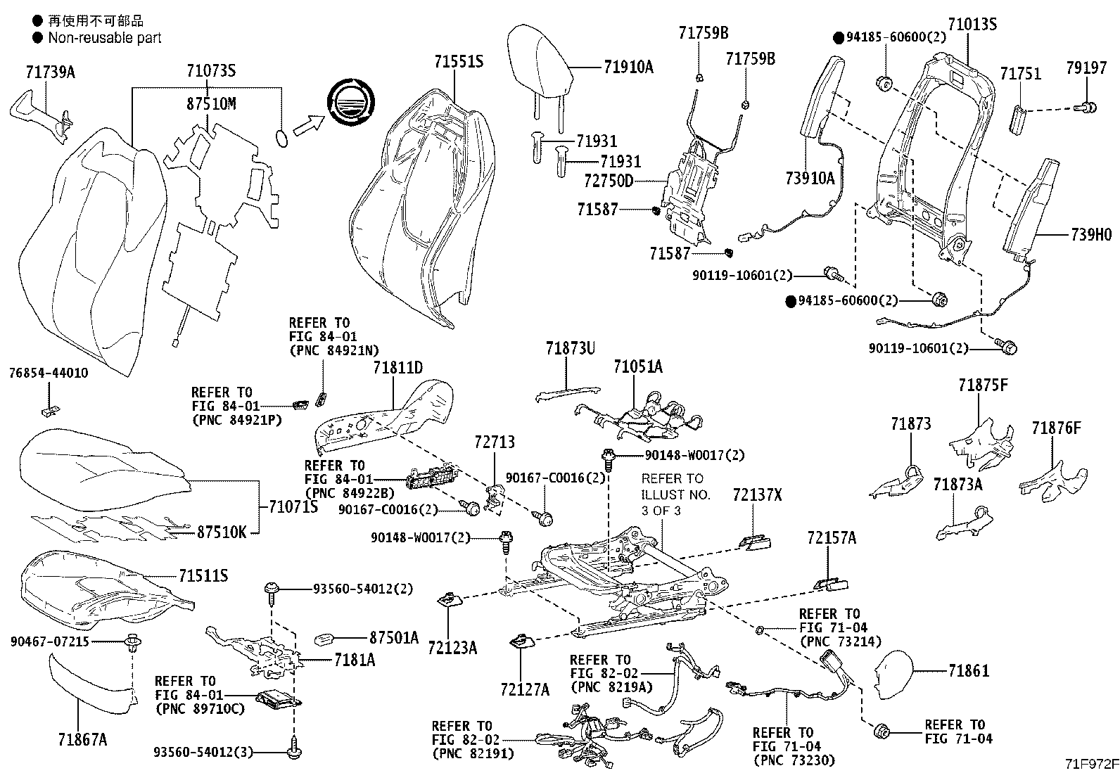 71512-F4100 PAD, FRONT SEAT CUSHION, LH (FOR SEPARATE TYPE) product image