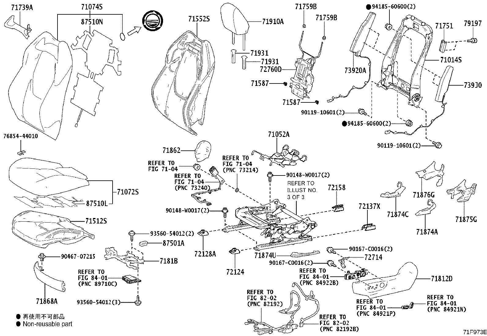71512-F4100 PAD, FRONT SEAT CUSHION, LH (FOR SEPARATE TYPE) product image