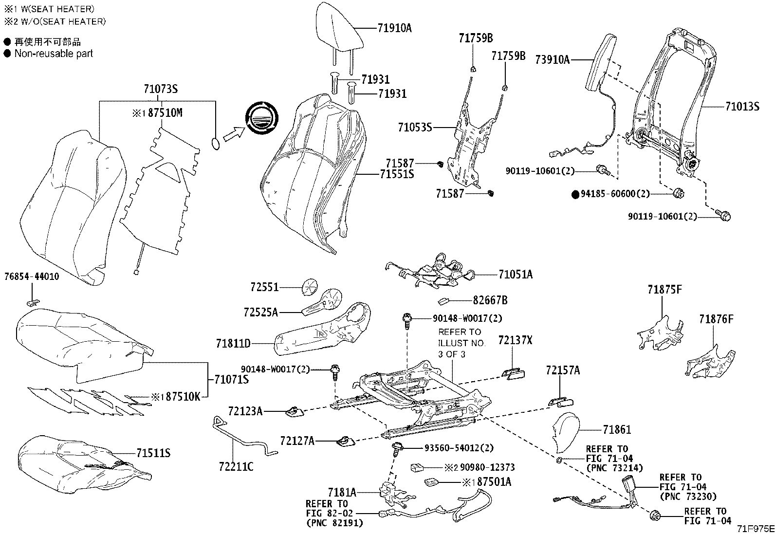 71512-F4100 PAD, FRONT SEAT CUSHION, LH (FOR SEPARATE TYPE) product image