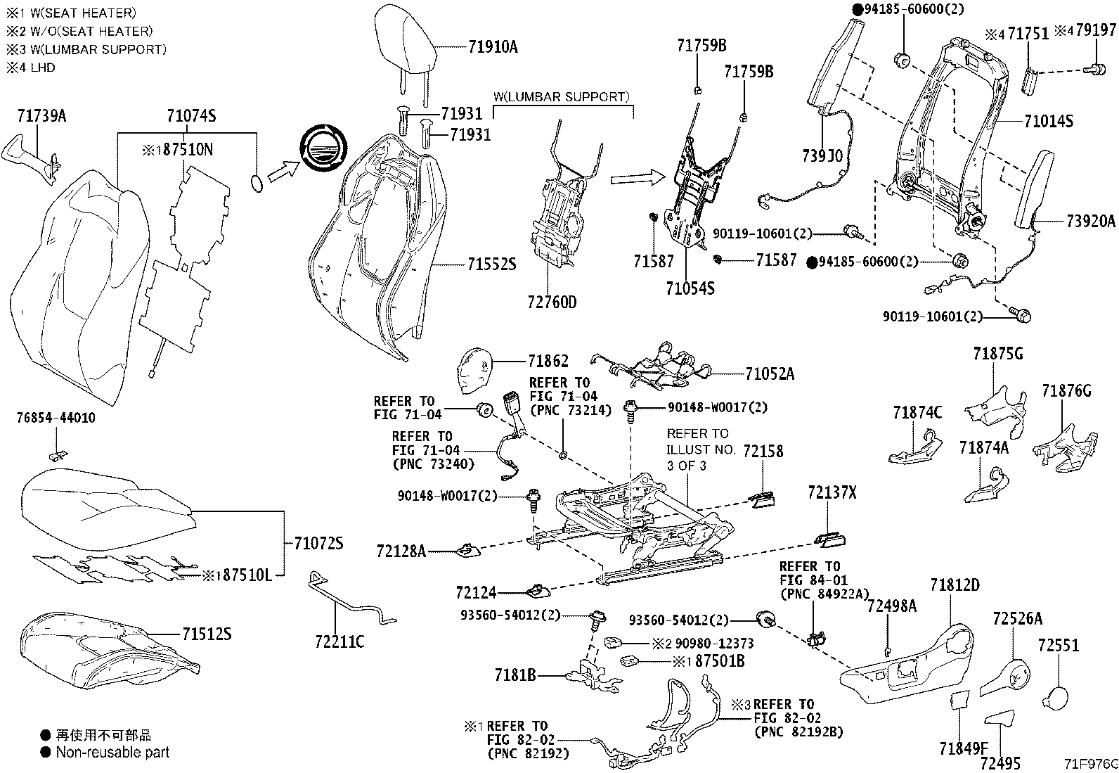 71512-F4100 PAD, FRONT SEAT CUSHION, LH (FOR SEPARATE TYPE) product image