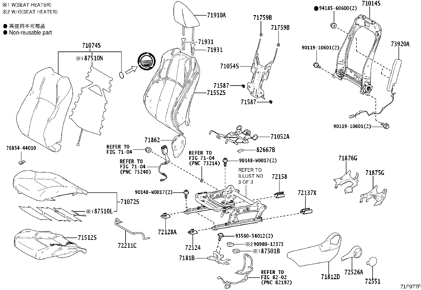 71512-F4100 PAD, FRONT SEAT CUSHION, LH (FOR SEPARATE TYPE) product image