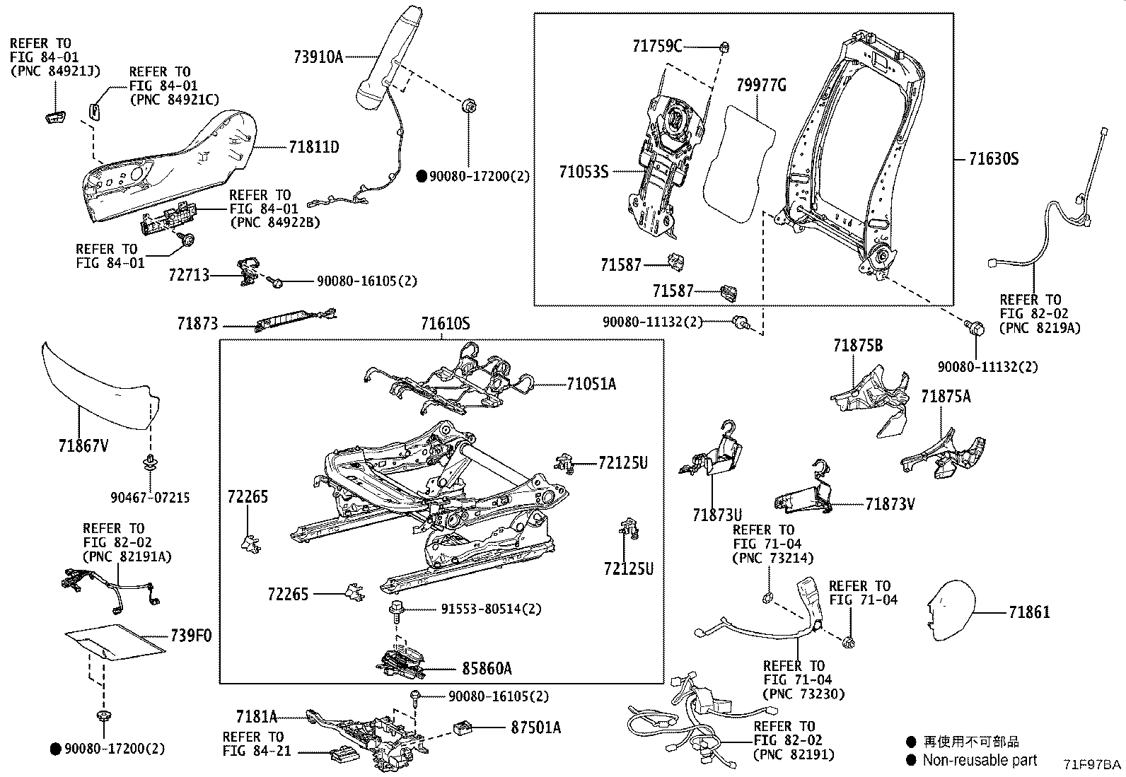 Thumbnail 3 for 71073-0E850-C3