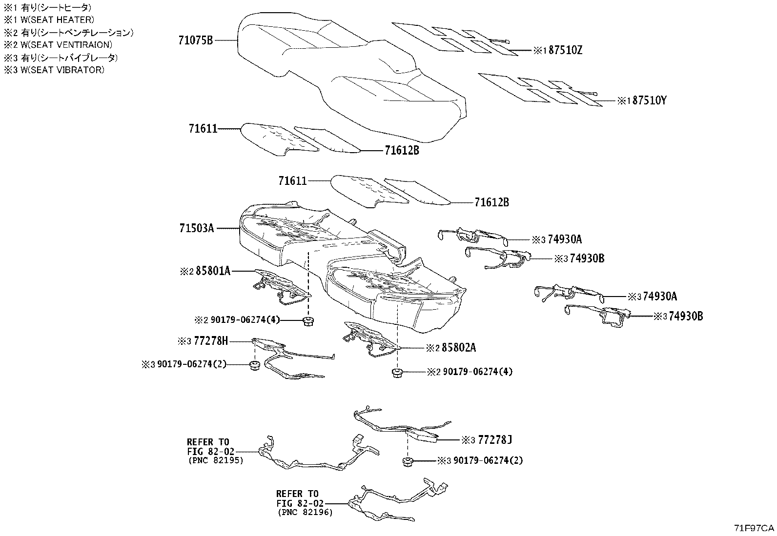 71077-30T60-C3 COVER, REAR SEAT BACK (FOR BENCH TYPE) product image