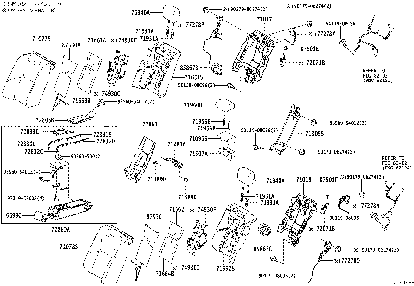 71077-30T60-C3 COVER, REAR SEAT BACK (FOR BENCH TYPE) product image