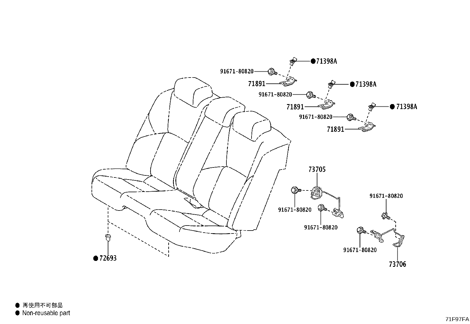71077-30T60-C3 COVER, REAR SEAT BACK (FOR BENCH TYPE) product image