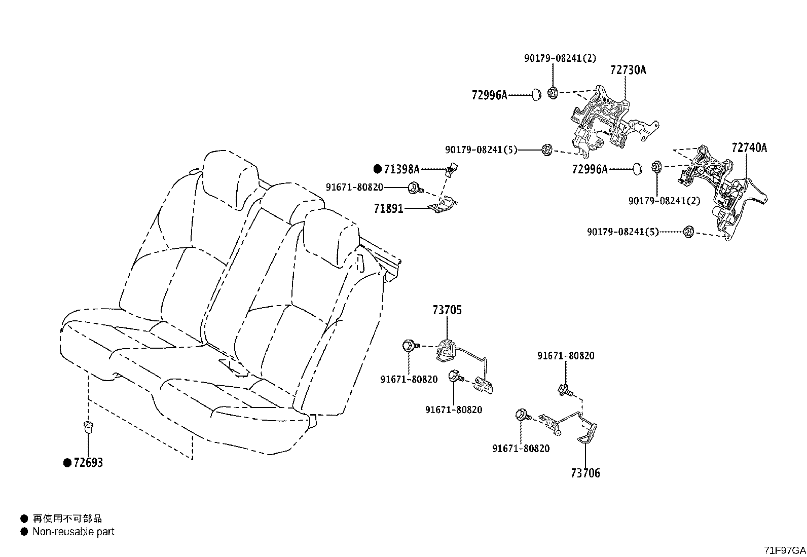 71077-30T60-C3 COVER, REAR SEAT BACK (FOR BENCH TYPE) product image