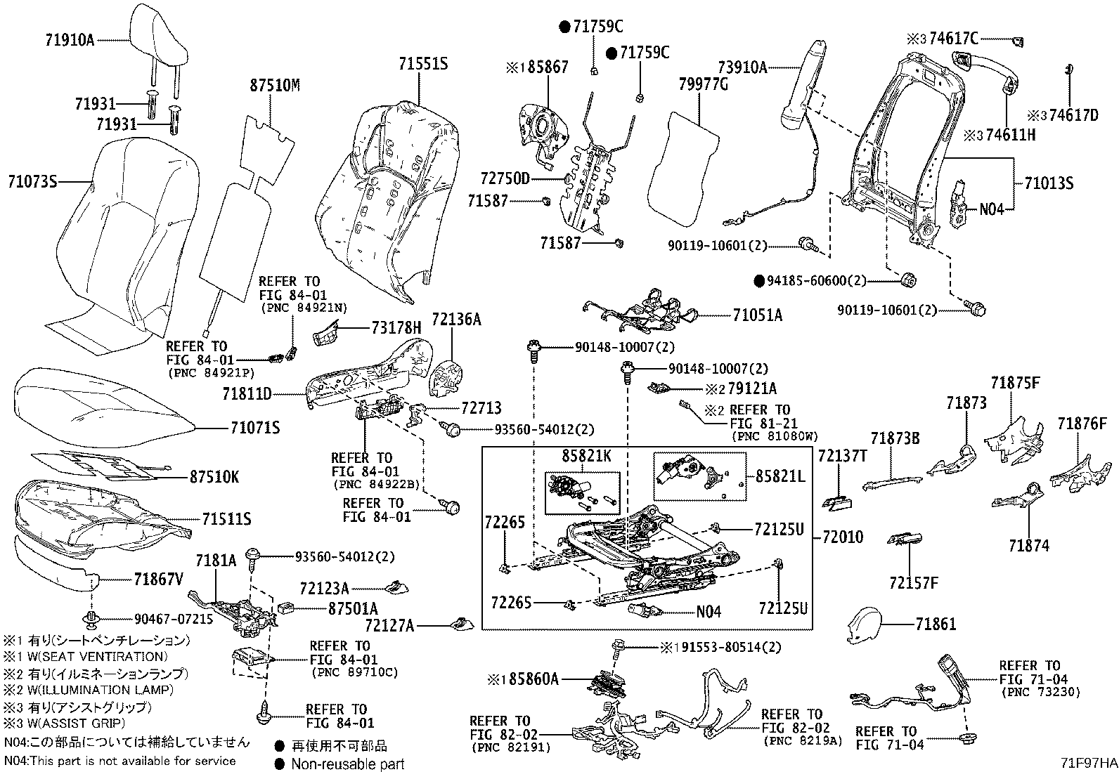 71014-30D90 FRAME SUB-ASSY, FRONT SEAT BACK, LH product image