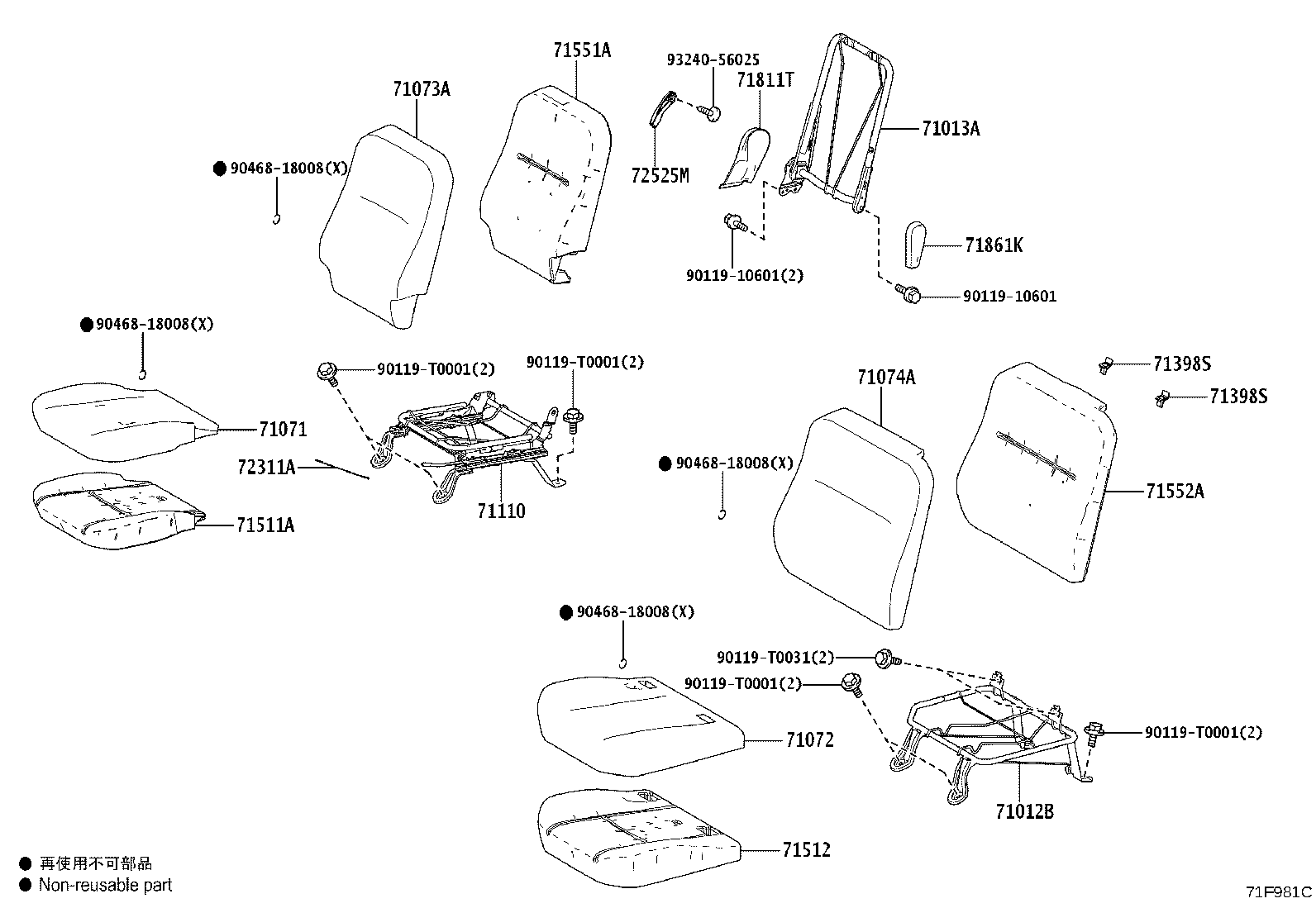 71052-0K030 Toyota Reference Part product image