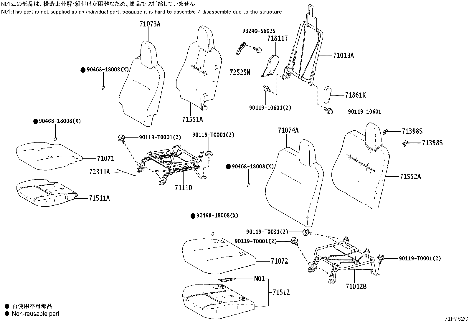 71052-0K030 Toyota Reference Part product image