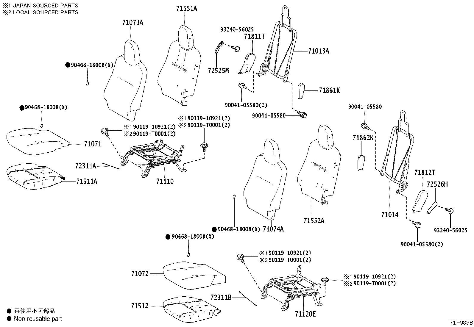 71052-0K030 Toyota Reference Part product image