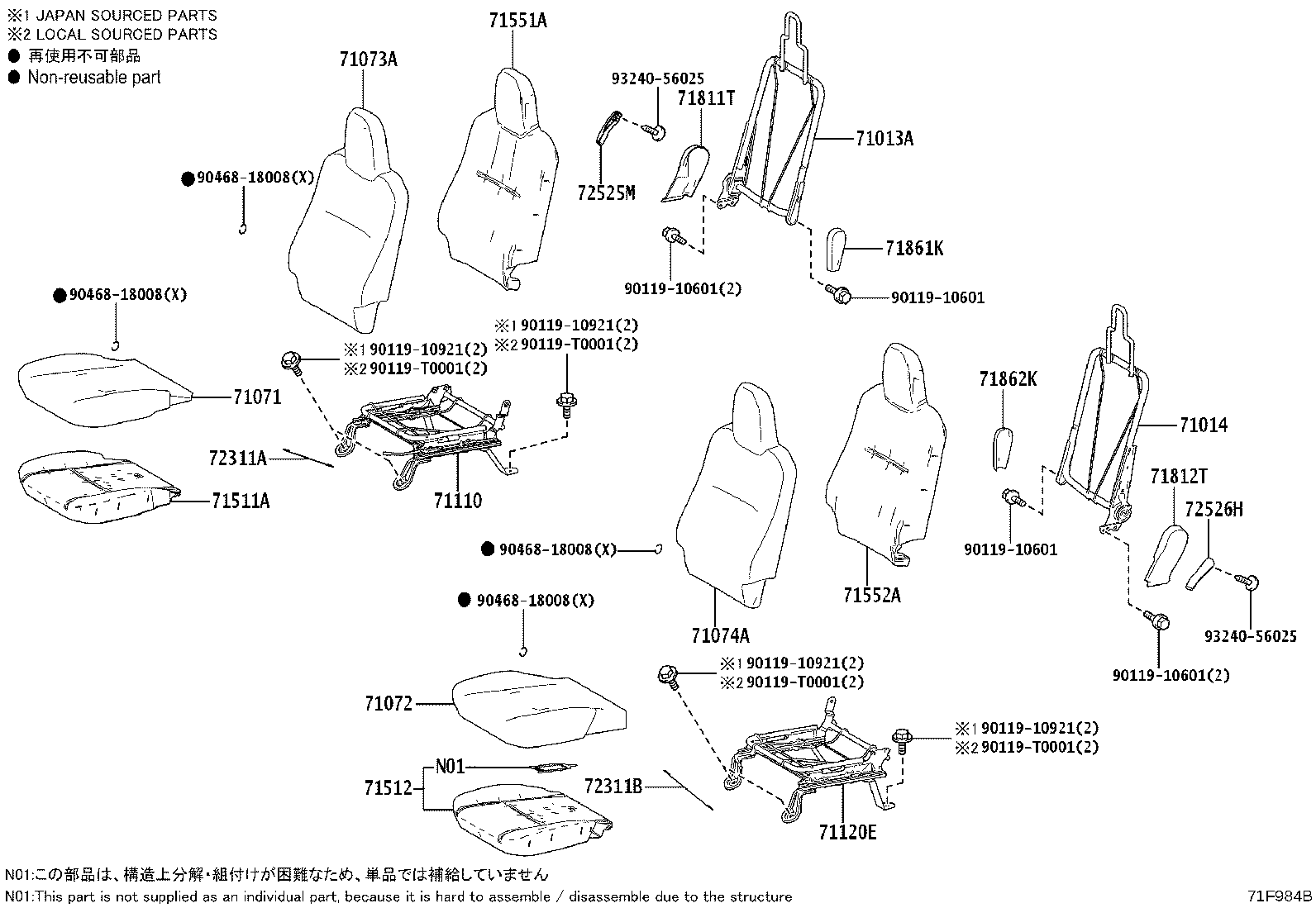 71052-0K030 Toyota Reference Part product image