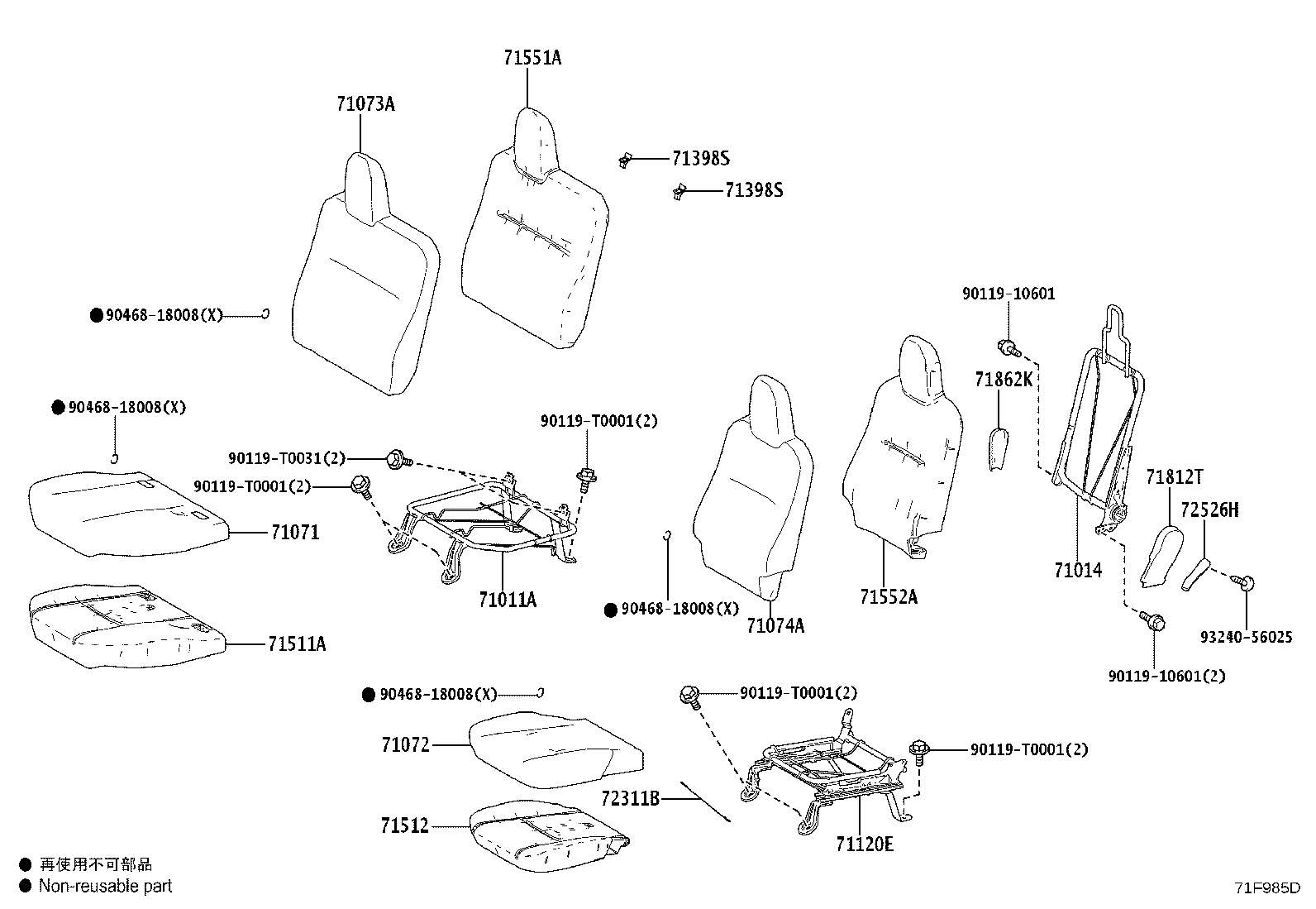 71052-0K030 Toyota Reference Part product image