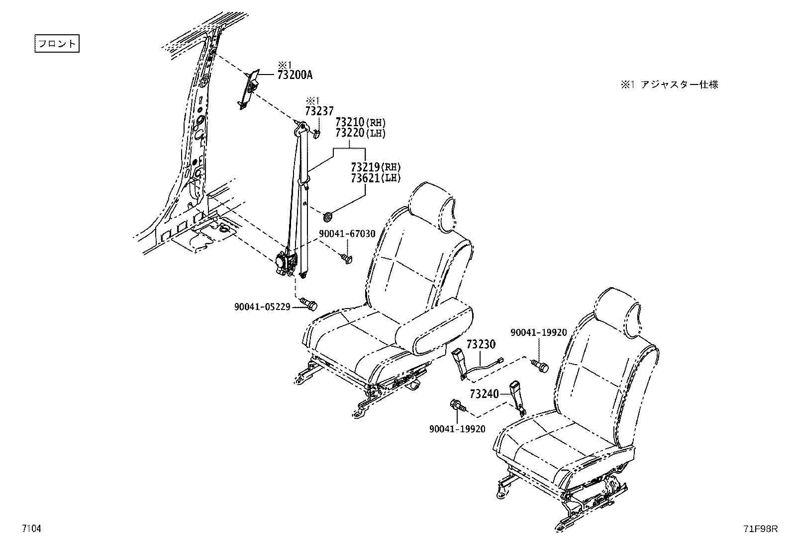 73380-B2231-B0 BELT ASSY, REAR SEAT, INNER product image