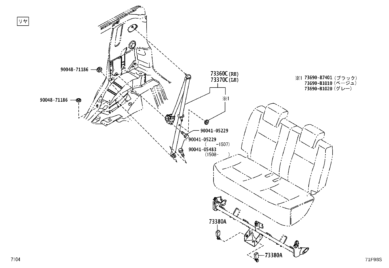 73380-B2231-B0 BELT ASSY, REAR SEAT, INNER product image