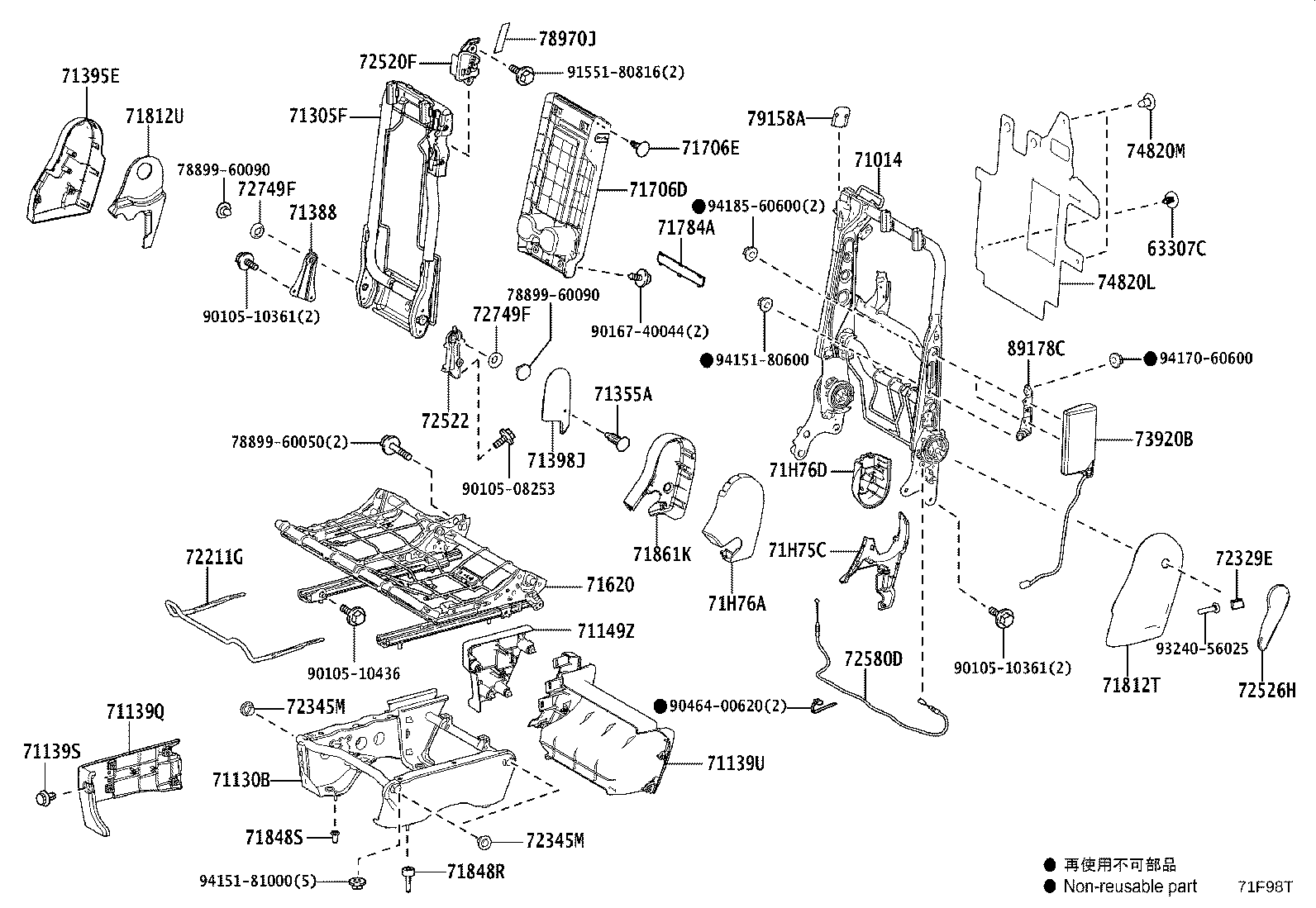 71502-0L020 Toyota Reference Part product image