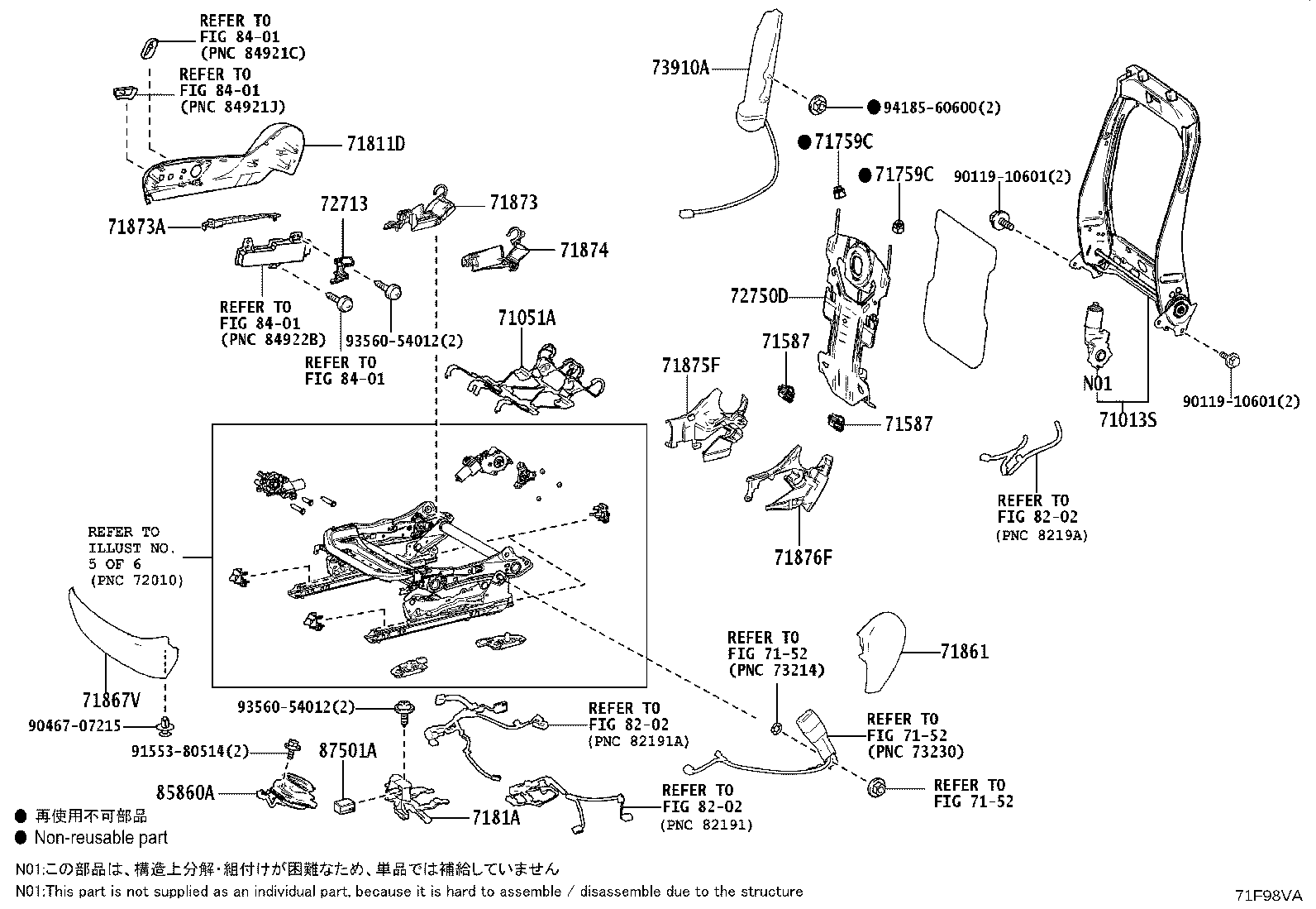 Thumbnail 9 for 71073-0R511-C3