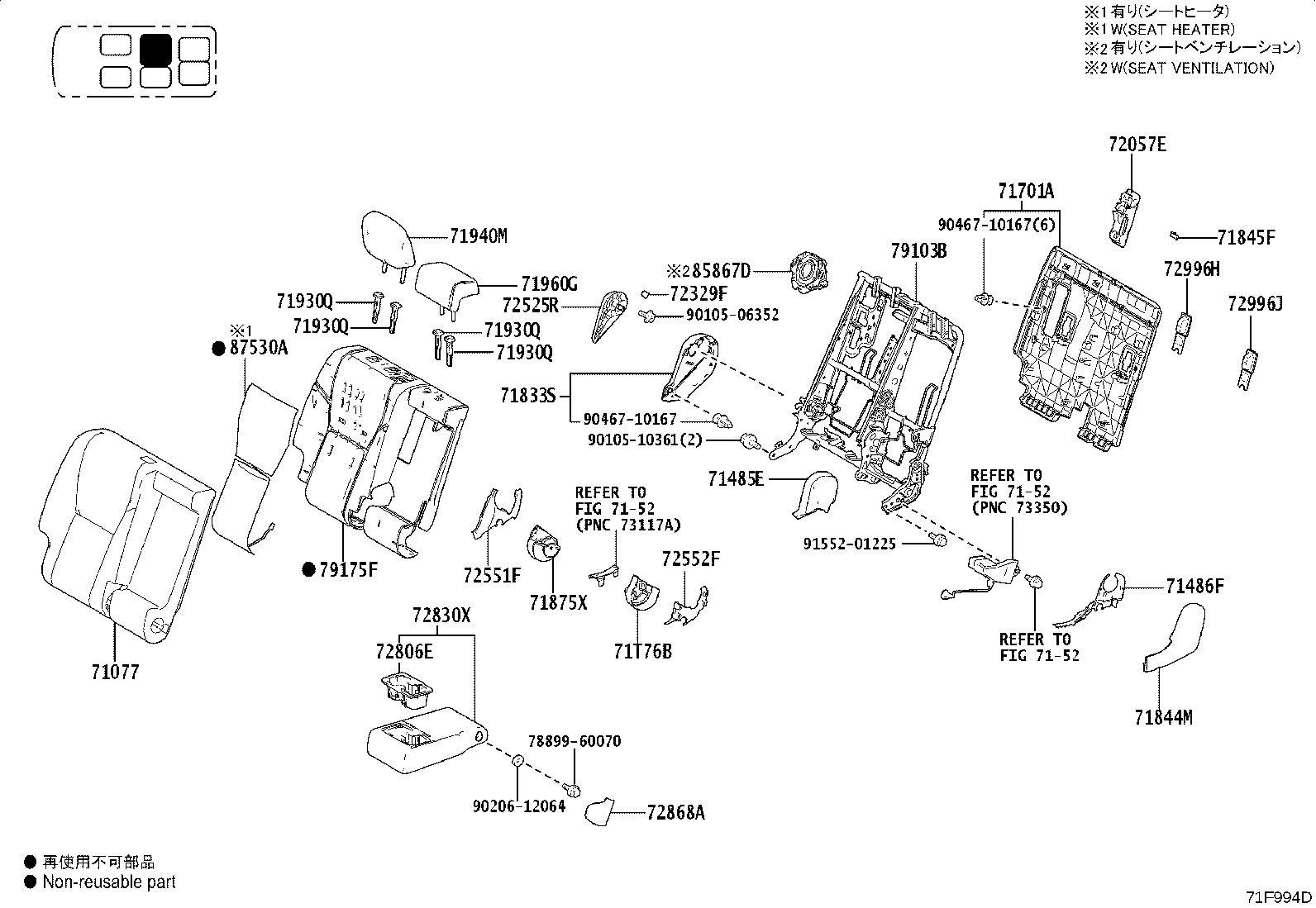 71017-60890 Toyota Reference Part product image