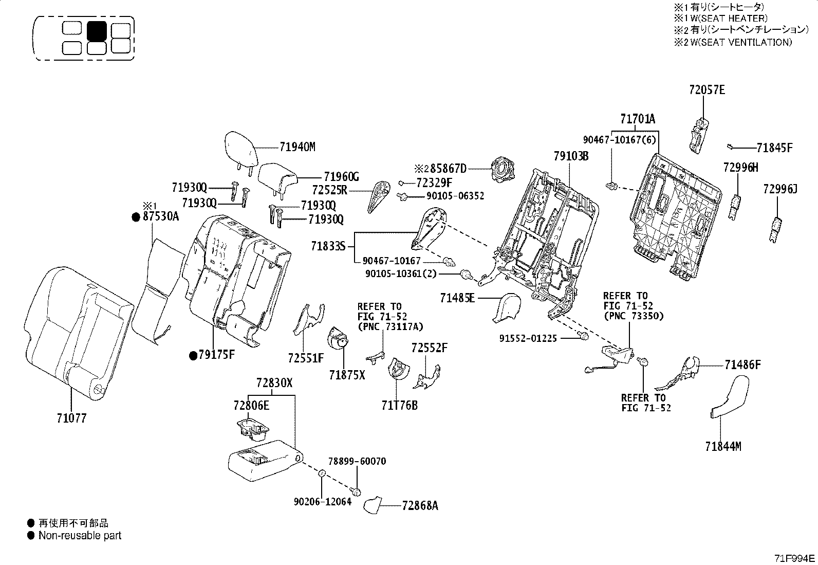 Toyota 71016-60460 Genuine Toyota Part