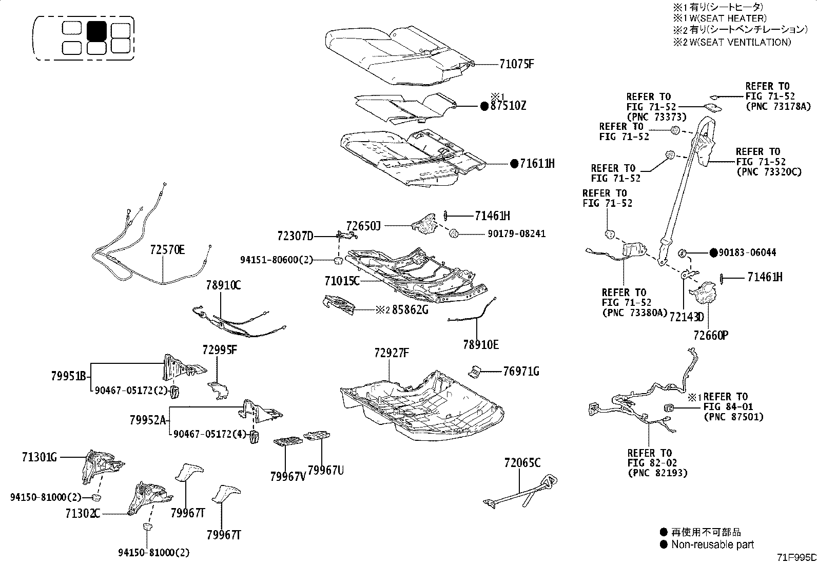 71017-60890 Toyota Reference Part product image