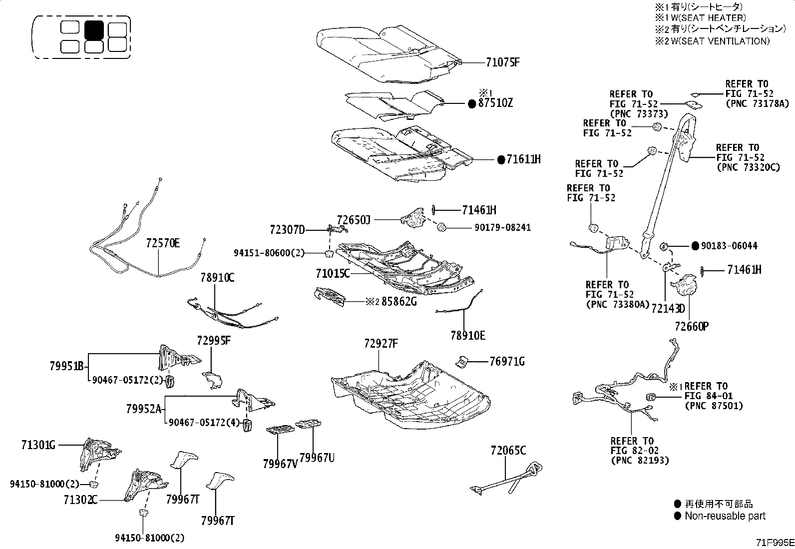 Thumbnail 2 for 71016-60460