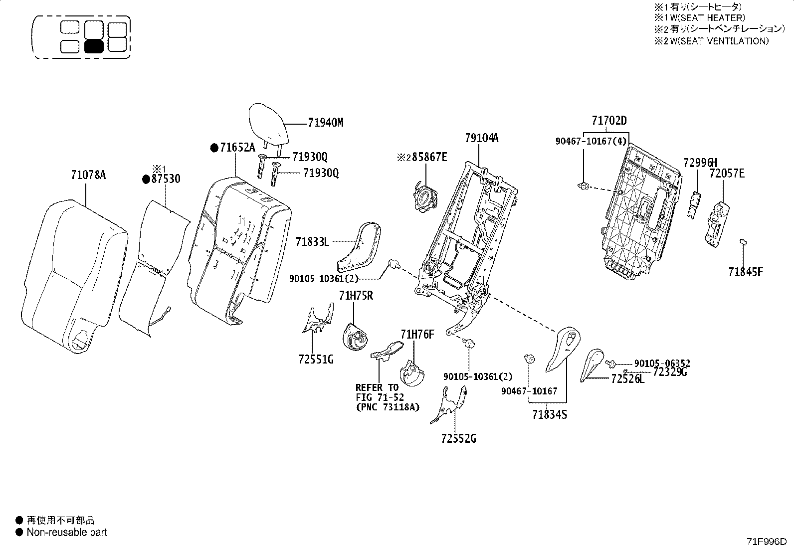 71017-60890 Toyota Reference Part product image