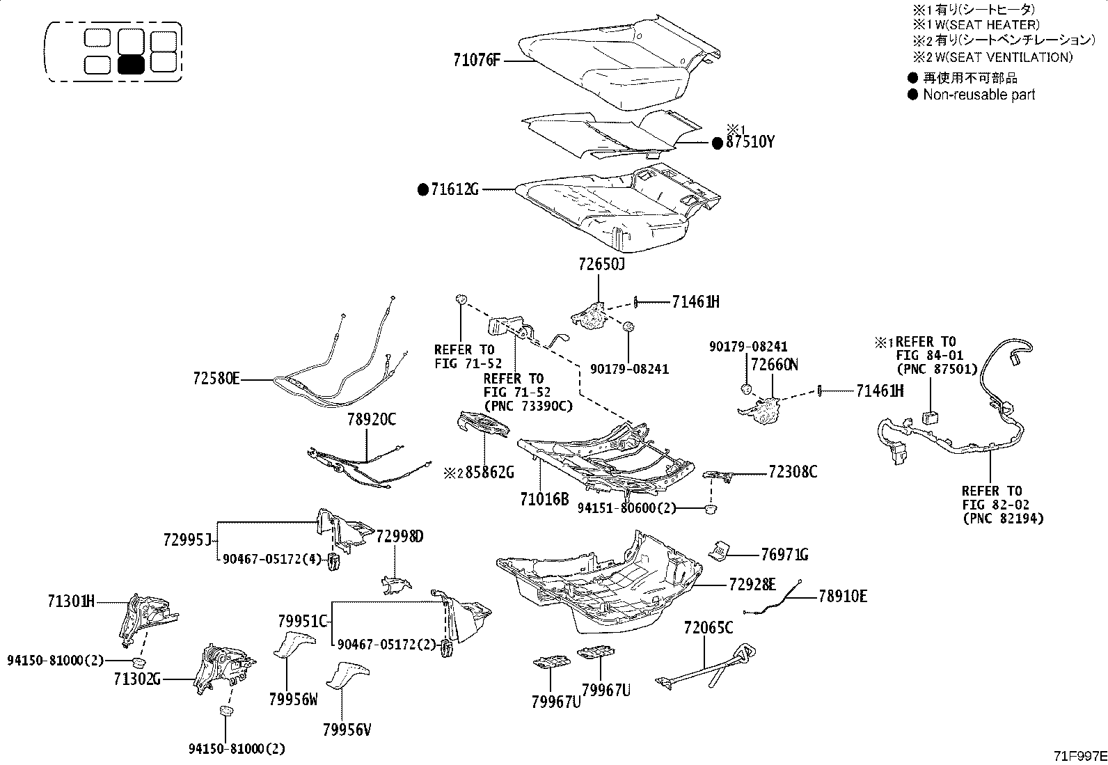 71017-60890 Toyota Reference Part product image