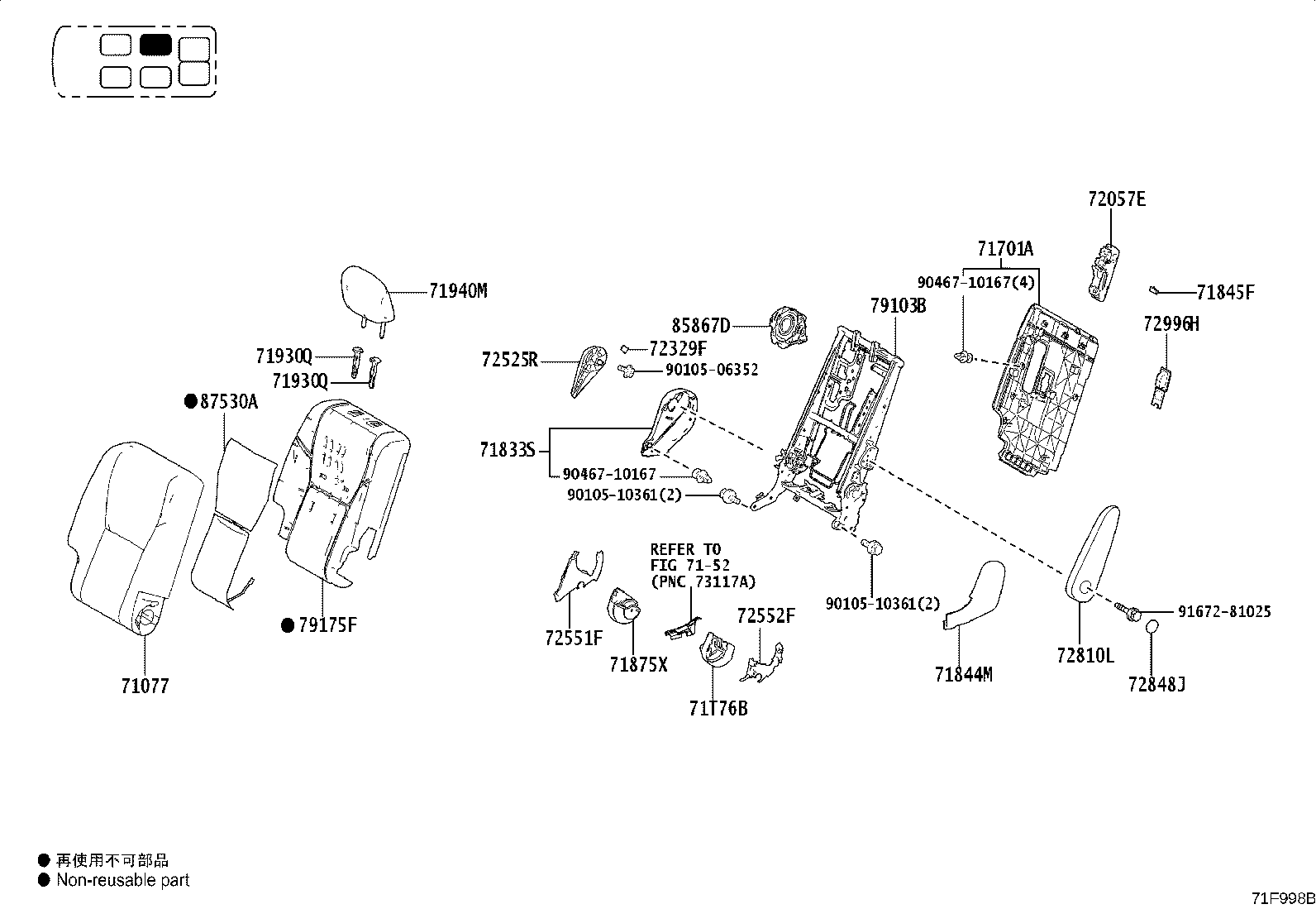 71017-60890 Toyota Reference Part product image