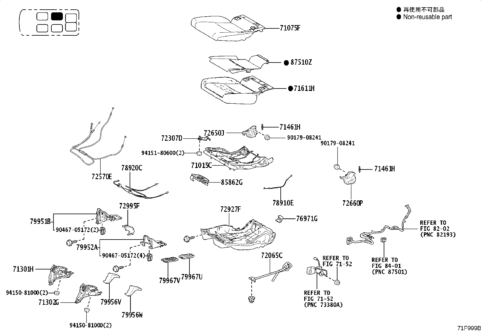 71017-60890 Toyota Reference Part product image