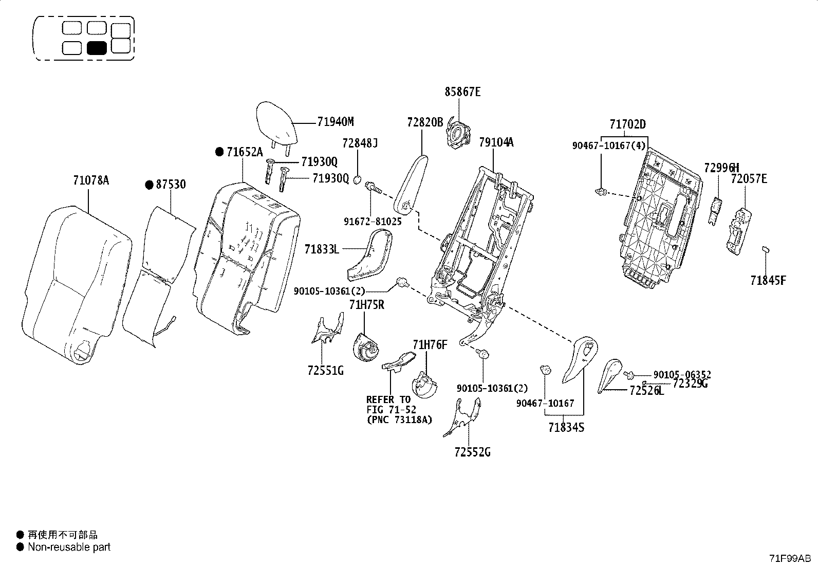 71017-60890 Toyota Reference Part product image