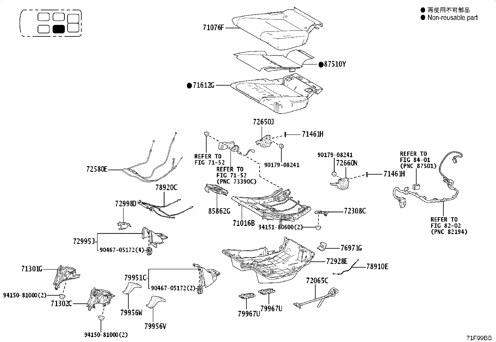 71017-60890 Toyota Reference Part product image