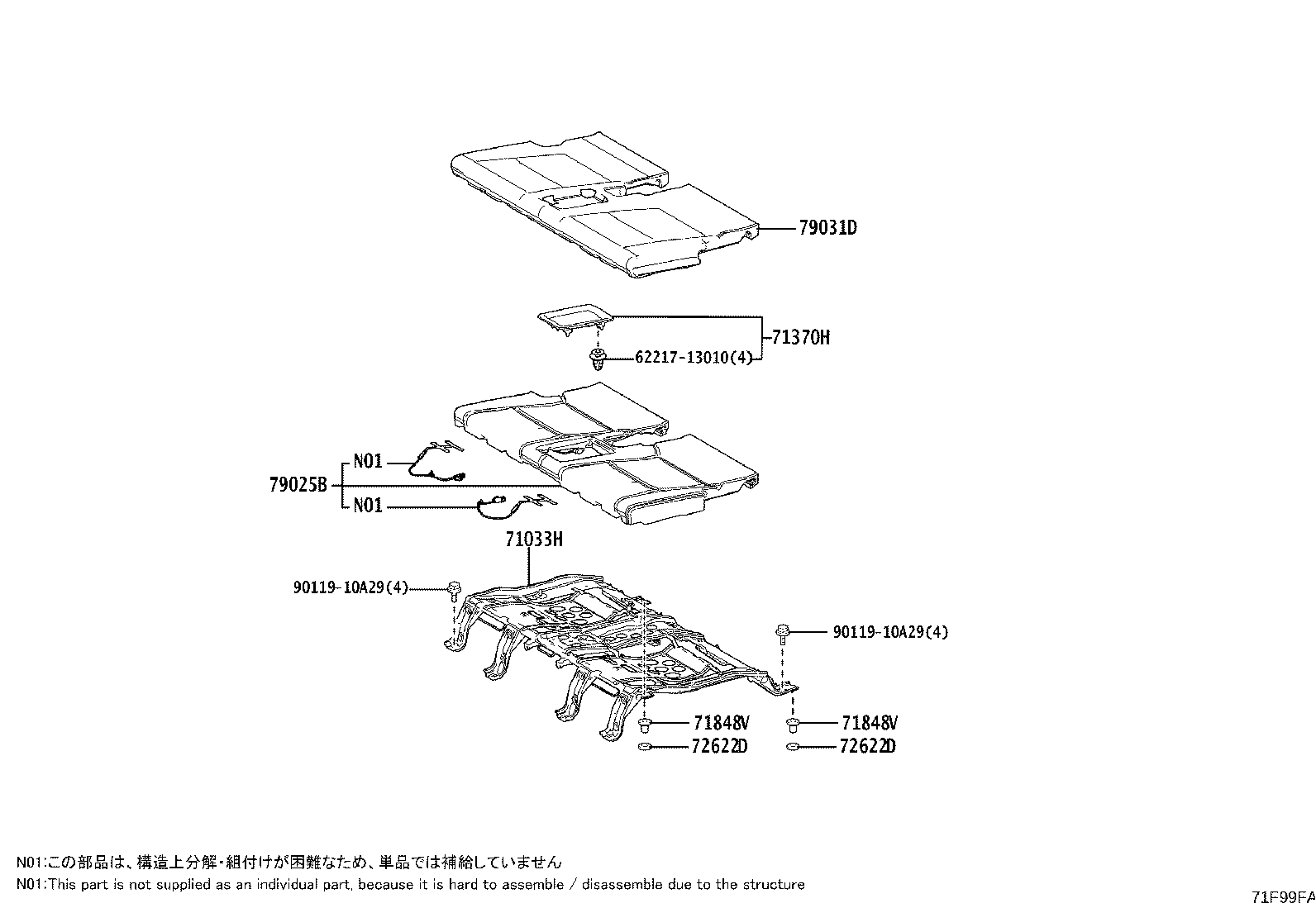 Thumbnail 6 for 71016-60460