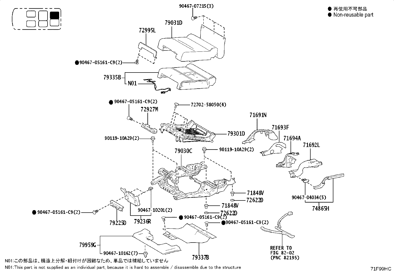 71017-60890 Toyota Reference Part product image