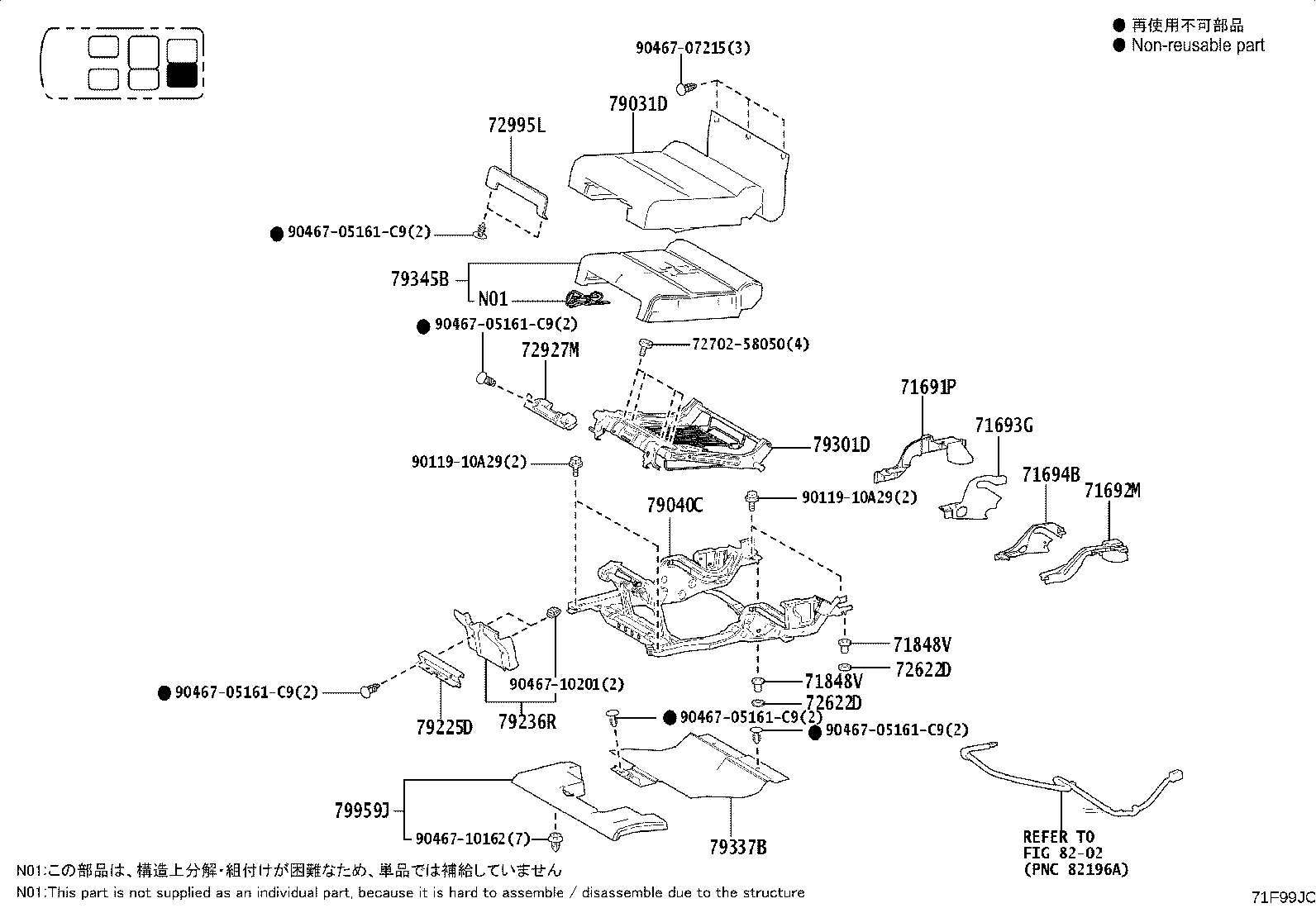 71017-60890 Toyota Reference Part product image