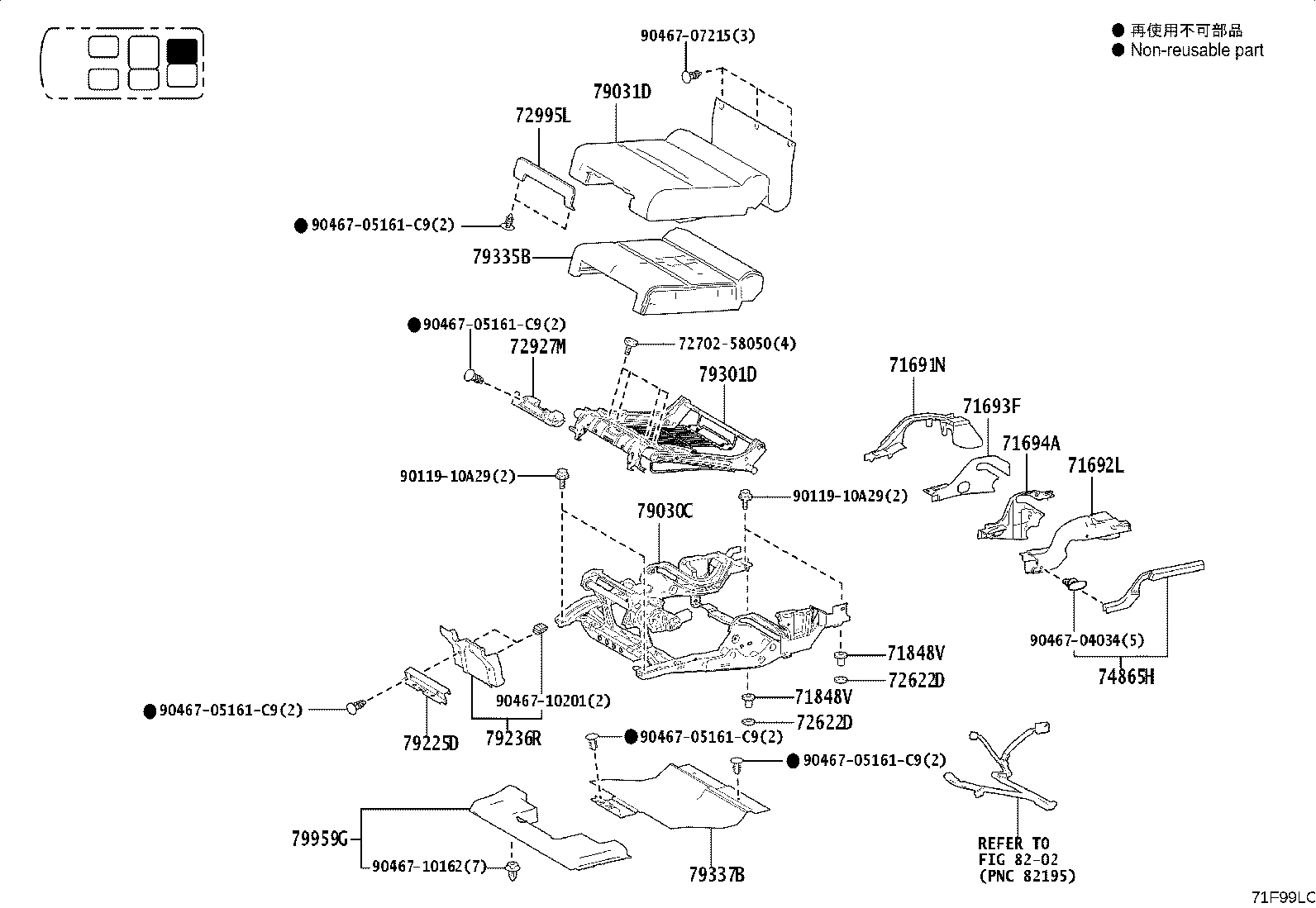 71017-60890 Toyota Reference Part product image