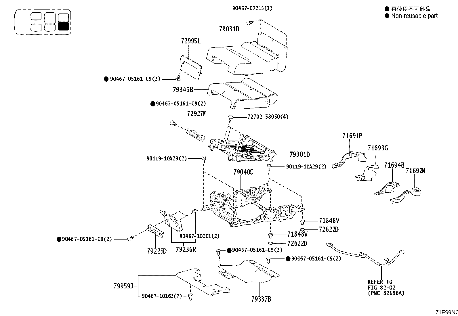 71017-60890 Toyota Reference Part product image