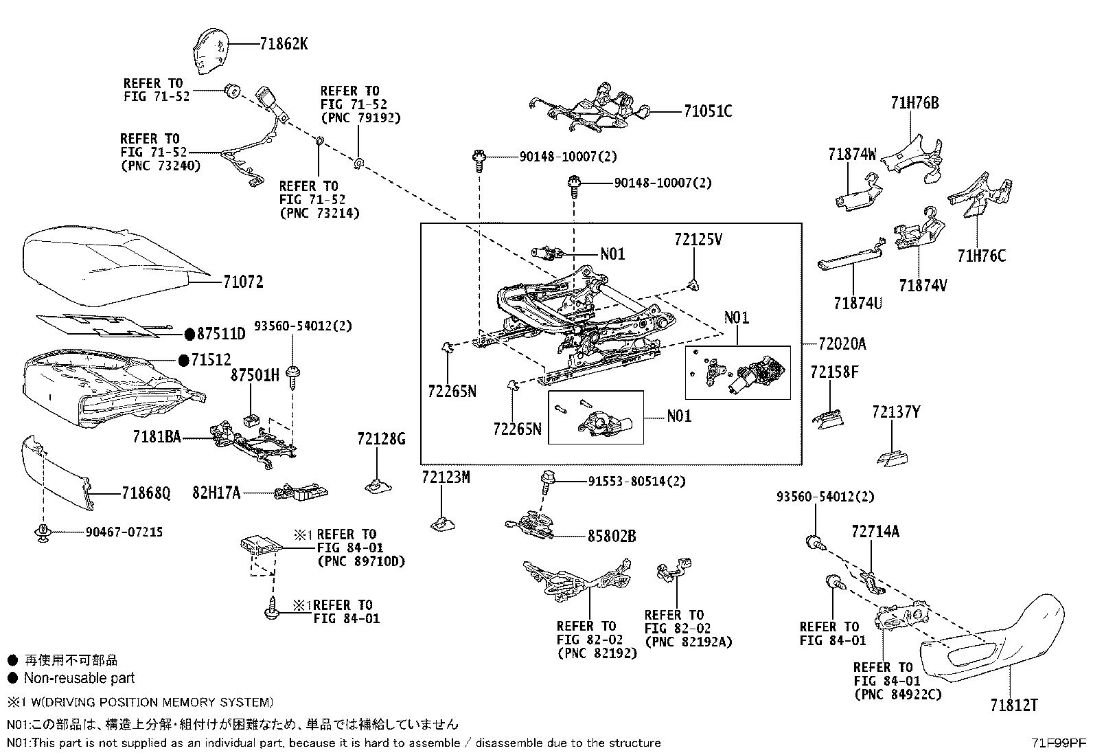Thumbnail 3 for 71014-60A30