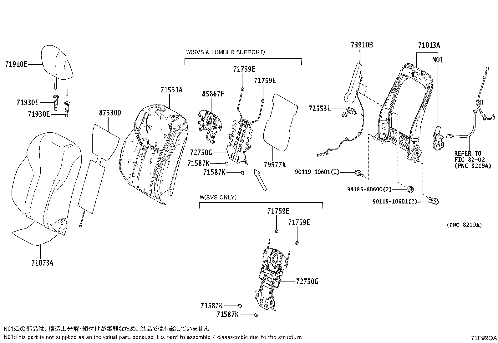 Thumbnail 5 for 71014-60A30