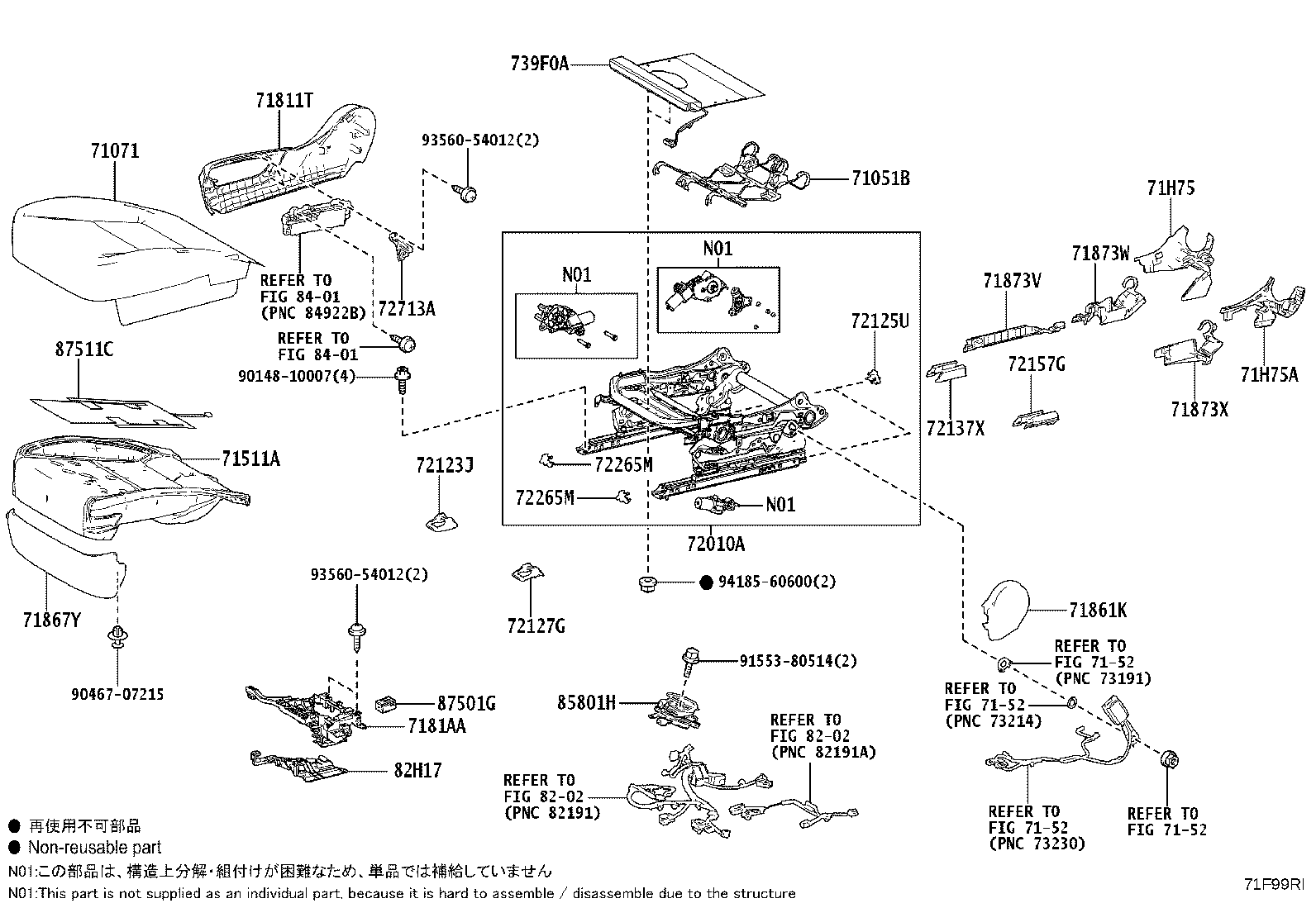 Thumbnail 7 for 71014-60A30