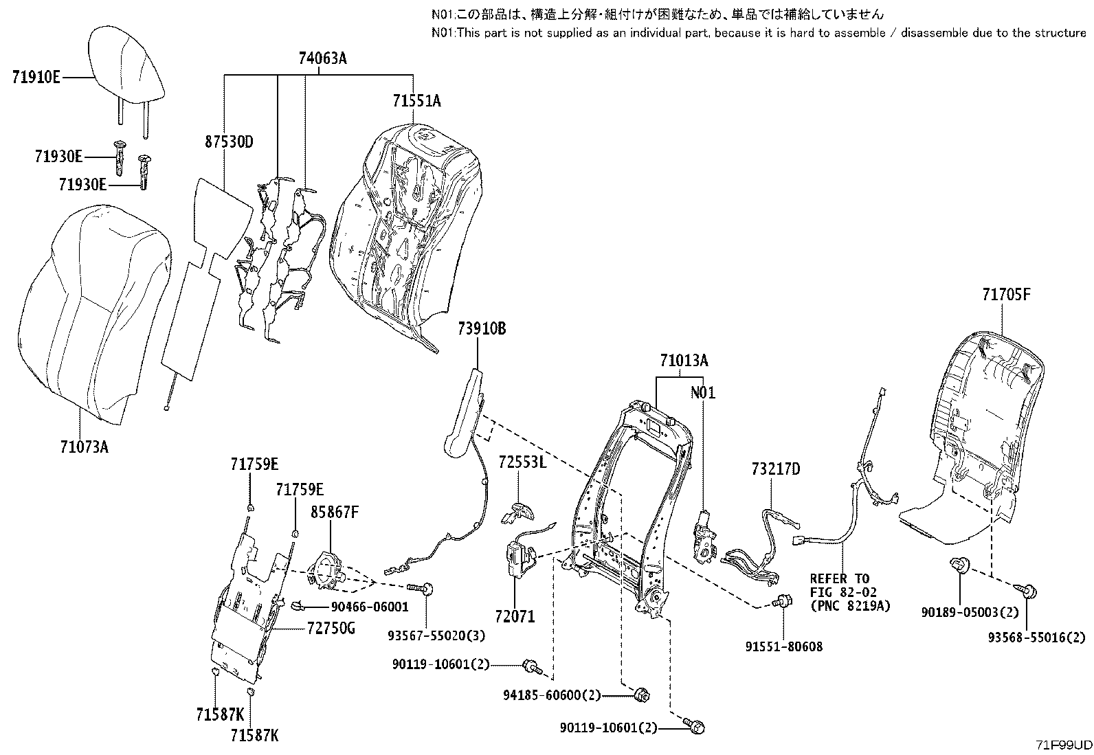 Thumbnail 6 for 71014-60A30