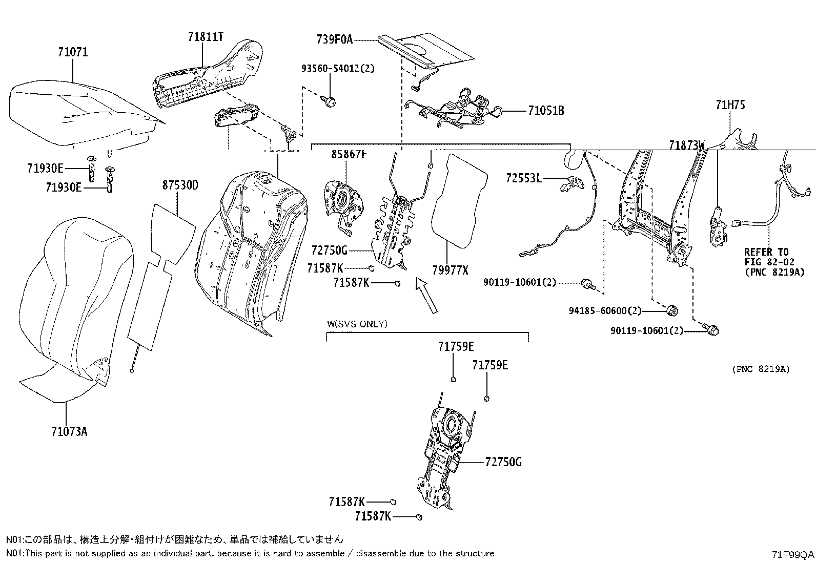 Thumbnail 8 for 71014-60A30