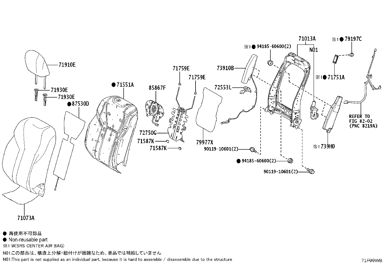 71502-60860 Toyota Reference Part product image