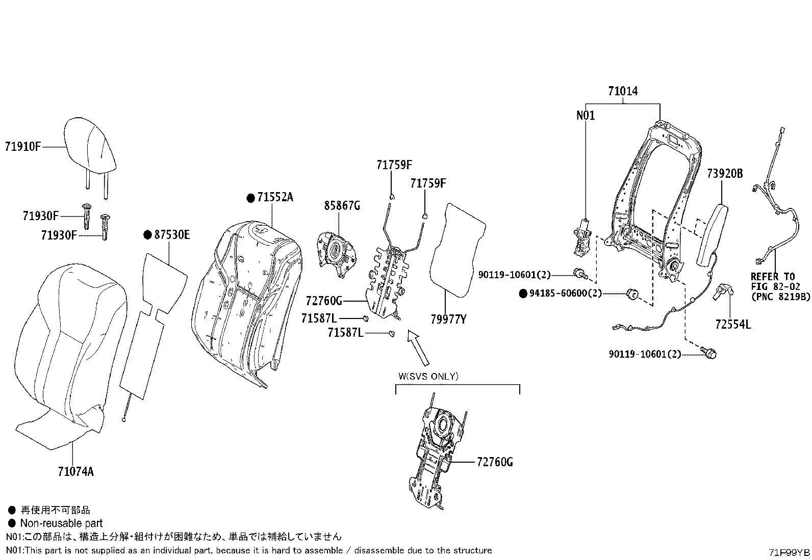 71502-60860 Toyota Reference Part product image