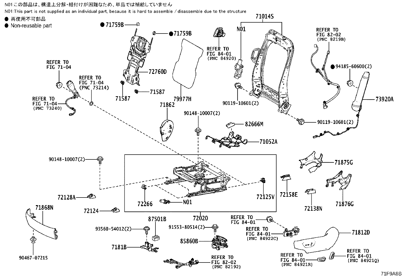 71071-30R90-C4 COVER, FRONT SEAT CUSHION, RH(FOR SEPARATE TYPE) product image