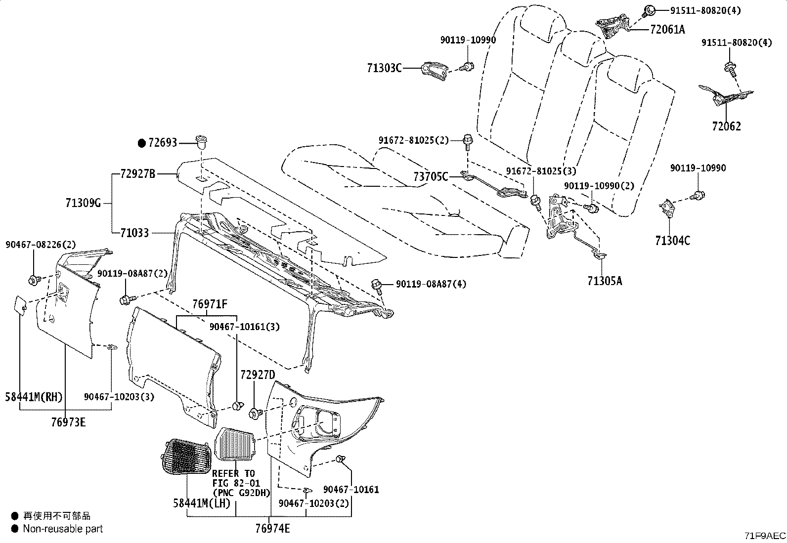 71017-52890 FRAME SUB-ASSY, REAR SEAT BACK, RH product image