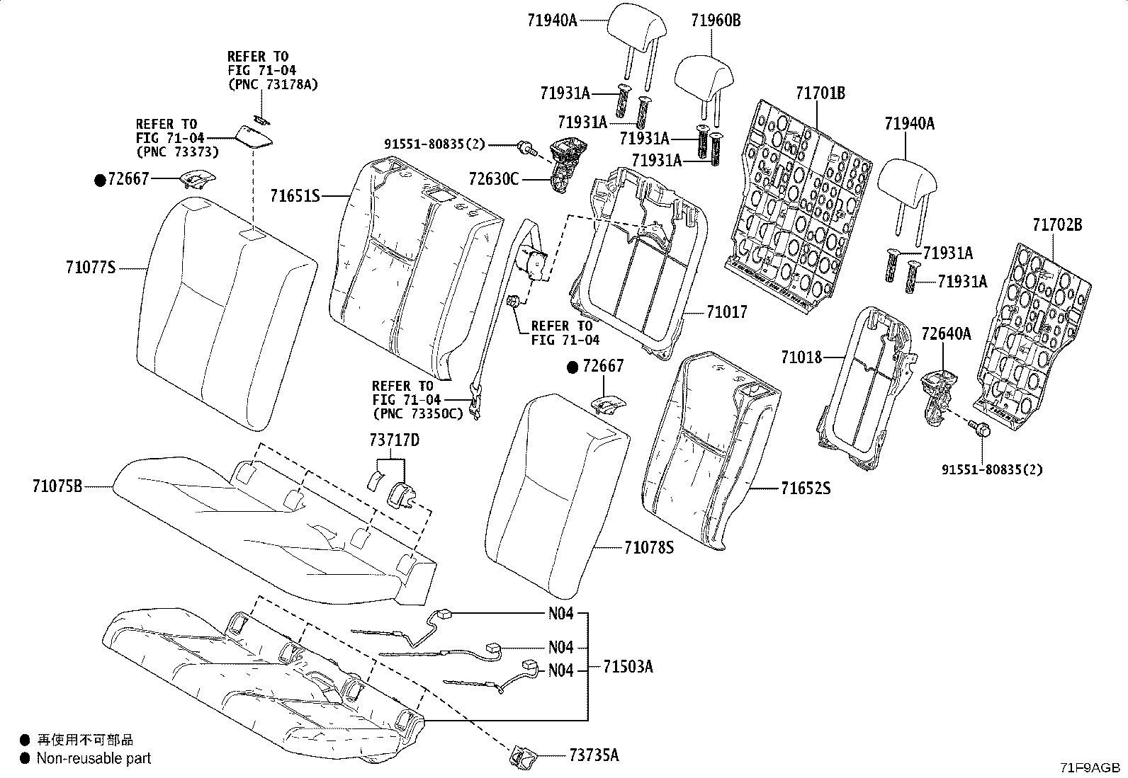 71017-52890 FRAME SUB-ASSY, REAR SEAT BACK, RH product image