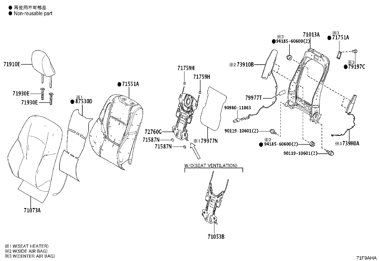 71502-60840 Toyota Reference Part product image