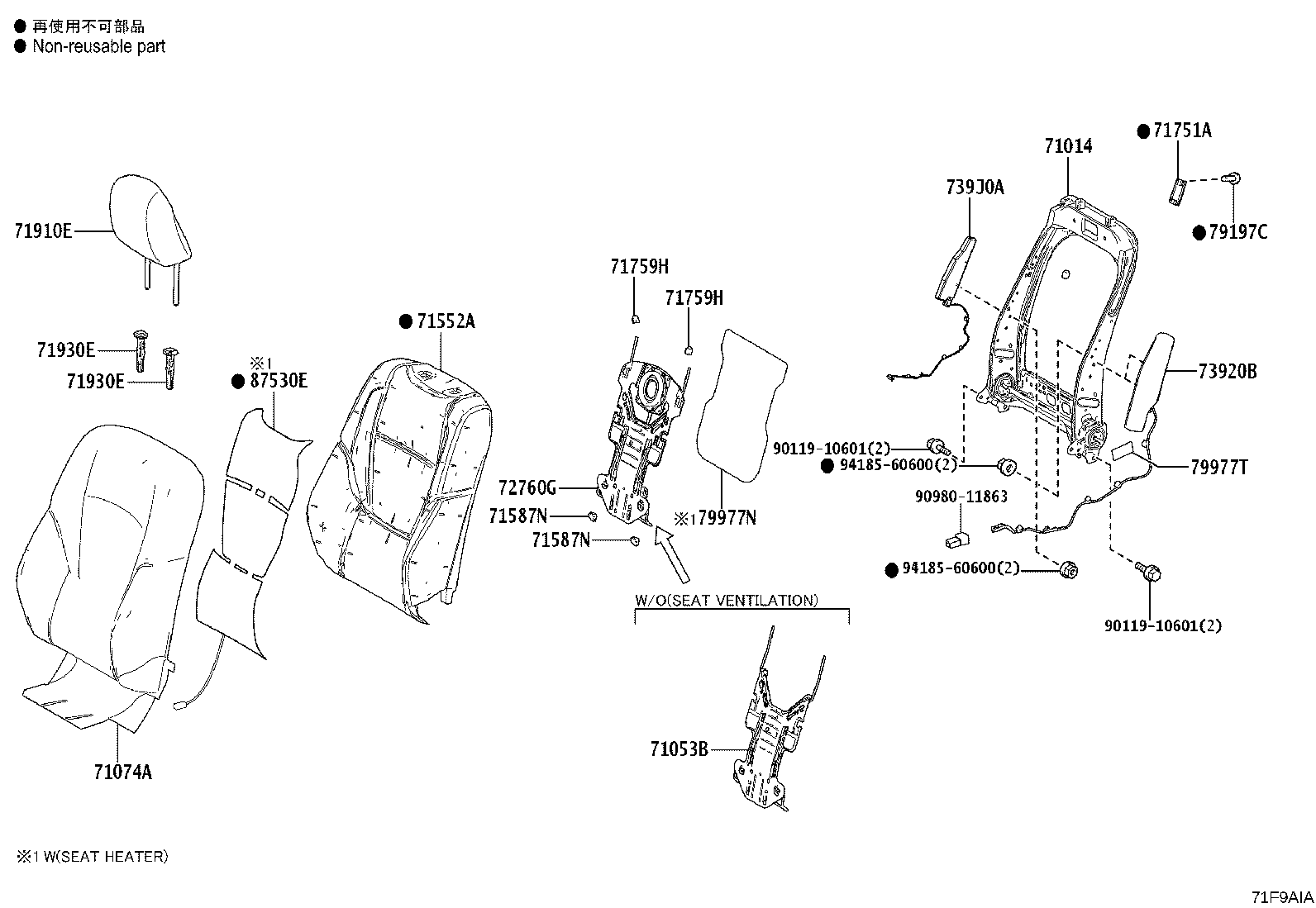 71502-60840 Toyota Reference Part product image