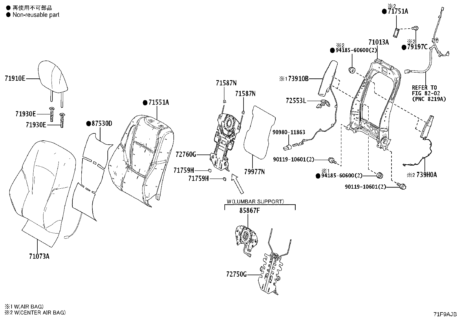 71502-60840 Toyota Reference Part product image