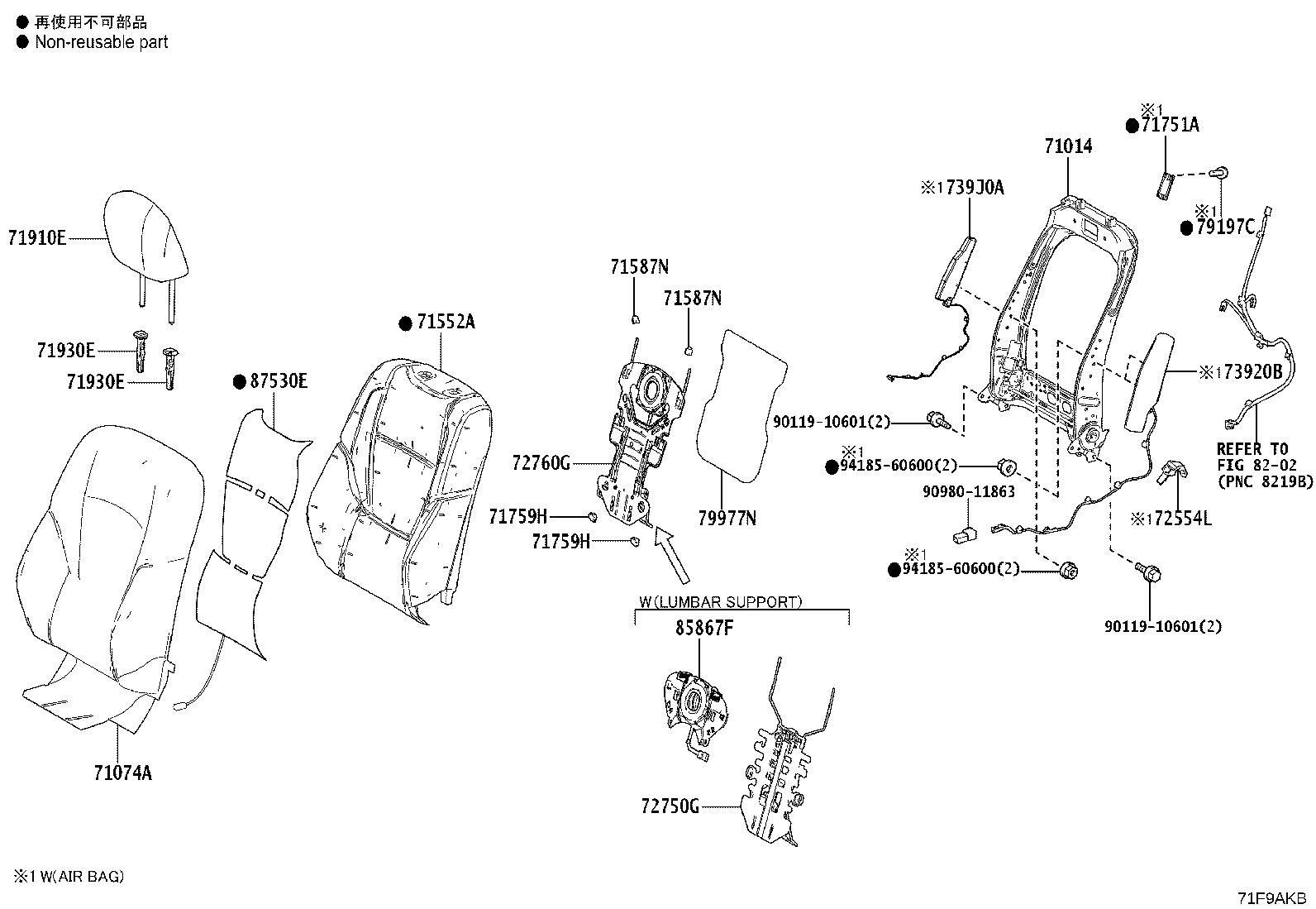 71502-60840 Toyota Reference Part product image