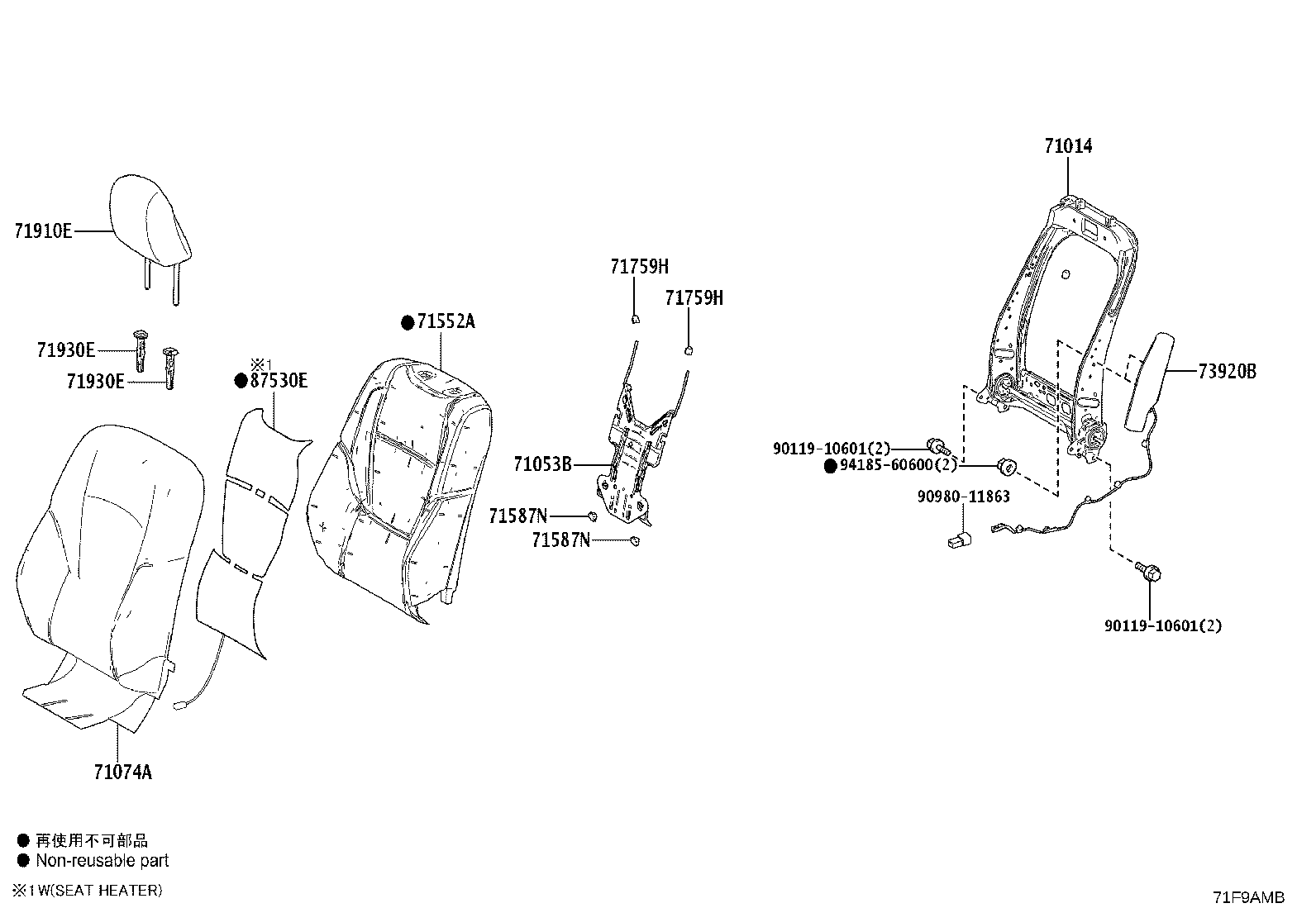 Thumbnail 4 for 71013-52510